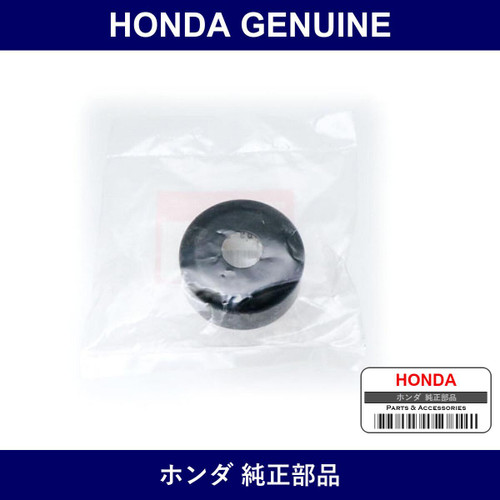 Genuine Honda Cover Front End Dust - Part No. 51689-S3Y-003 (51689S3Y003)