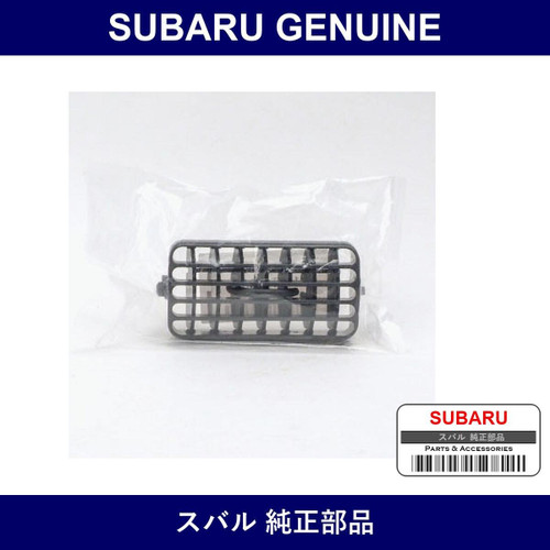 Genuine Subaru Grill Visor Centre Left - Part No. 66112TC000NR (66112T-C000NR)