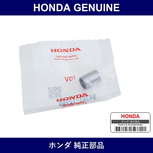 Genuine Honda Pin A Knock 12X16 - Part No. 94301-121-60 (9430112160)