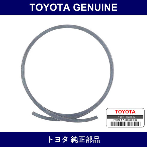Genuine Toyota Ring Set - Multiple Part Numbers [Set 90522]