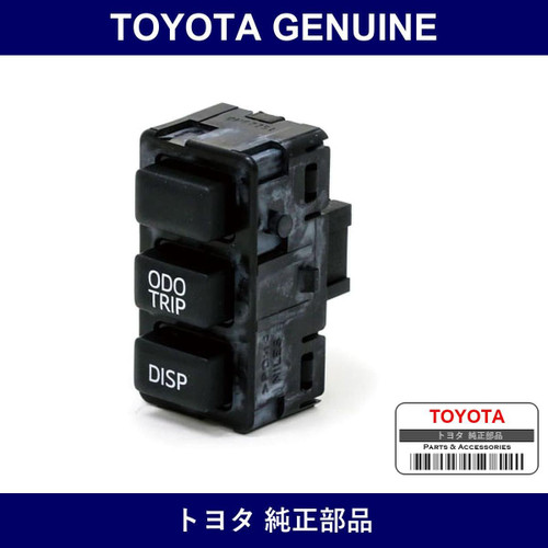 Genuine Toyota Trip Switch - Multiple Part Numbers [Set SU003]