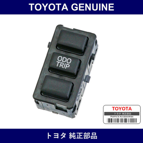 Genuine Toyota Trip Switch - Multiple Part Numbers [Set SU003]