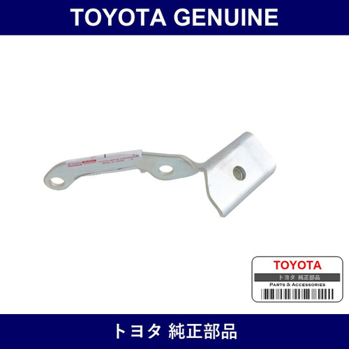 Genuine Toyota Exhaust Front Pipe Bracket Fr - Multiple Part Numbers [Set 17571]
