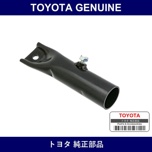 Genuine Toyota Holder Top Bow - Part No. 65871-90K00 (6587190K00)