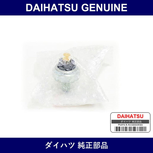Genuine Daihatsu Engine Oil Pressure Switch Assembly - Multiple Part Numbers [Set 83530]