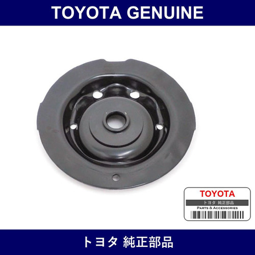 Genuine Toyota Seat Sub-Assy - Multiple Part Numbers [Set 48044]