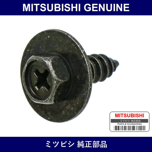 Genuine Mitsubishi Screw A/Dam - Multiple Part Numbers [Set MS4523]