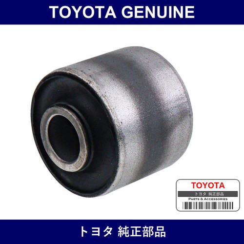 Genuine Toyota Bush - Multiple Part Numbers [Set 90389-C]