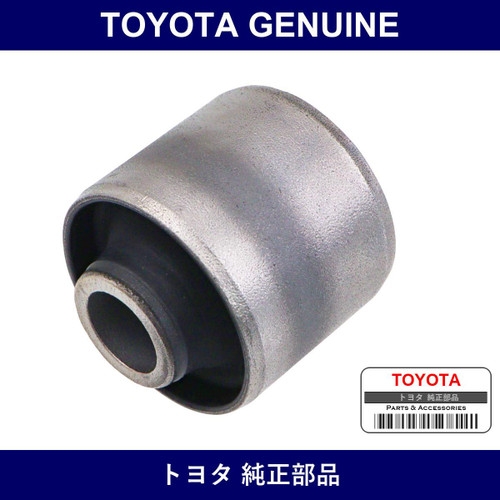 Genuine Toyota Bush - Multiple Part Numbers [Set 90389-C]