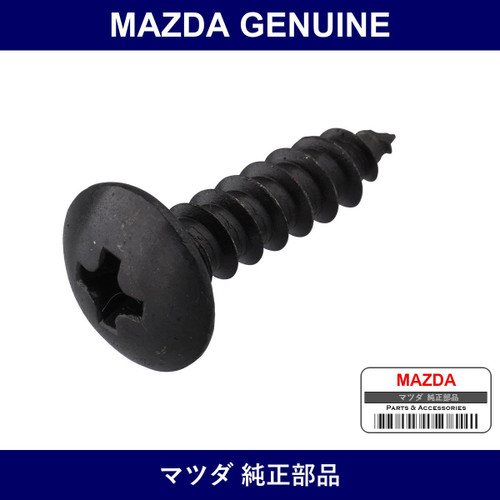 Genuine Mazda Screw Tapping - Part No. 997690416B (99769-0416B)