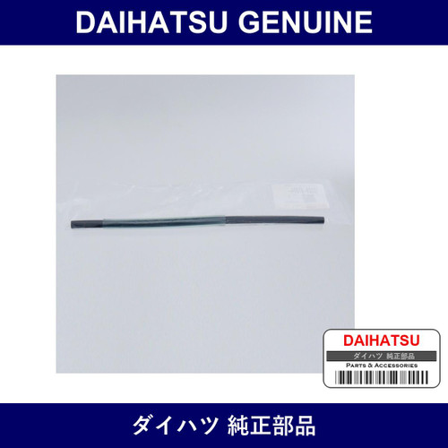 Genuine Daihatsu Hose S/A Ventilation - Part No. 12029-97204 (1202997204)