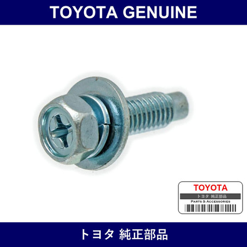 Genuine Toyota Screw - Multiple Part Numbers [Set 90149-C]