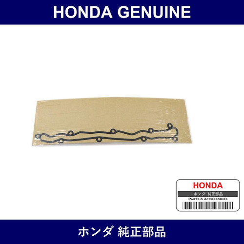 Genuine Honda Gasket - Part No. 12821-PCX-004 (12821PCX004)