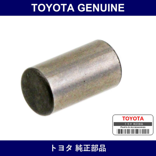 Genuine Toyota Camshaft Knock Straight Pin No.2 - Part No. 90250-05030 (9025005030)