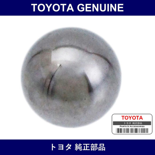 Genuine Toyota Ball - Multiple Part Numbers [Set 90360]