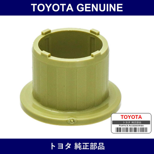 Genuine Toyota Idler Arm Bushing - Part No. 90386-19005 (9038619005)