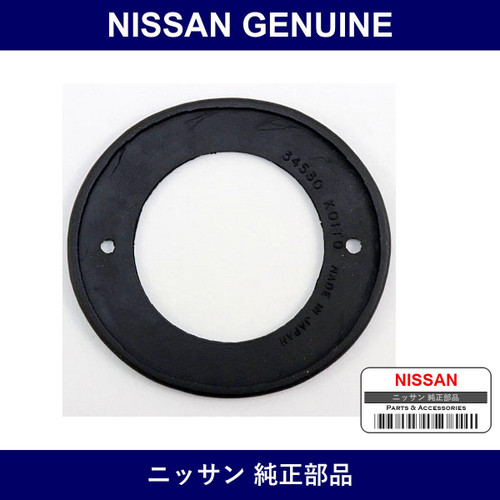 Genuine Nissan Lamp Gasket - Multiple Part Numbers [Set 26528]