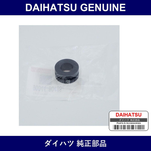 Genuine Daihatsu Grommet - Part No. 90044-80438 (9004480438)