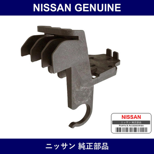 Genuine Nissan Headlamp Bracket Lh - Part No. 26092-1AA0A (260921AA0A)