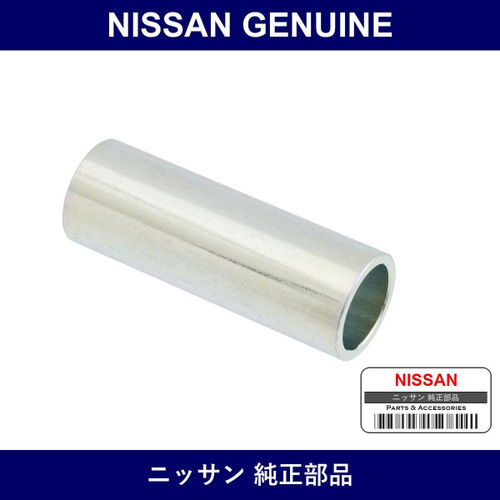 Genuine Nissan Collar Bush Tension Rod - Multiple Part Numbers [Set 54479]