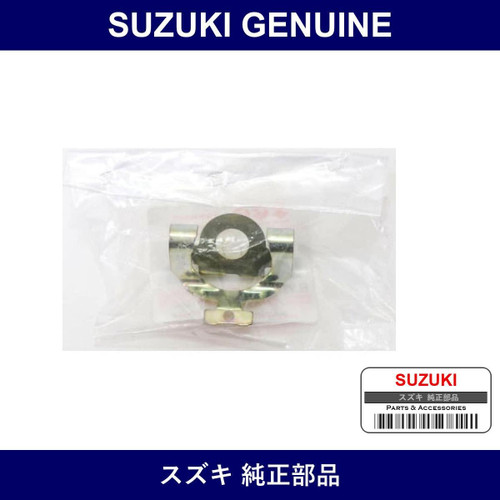 Genuine Suzuki Clip Clutch Release Fork - Part No. 23241-78A20 (2324178A20)