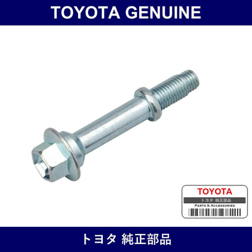Genuine Toyota Exhaust Stud Bolt - Multiple Part Numbers [Set 90901]