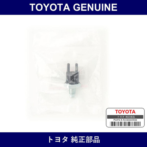 Genuine Toyota Gas Filter No.1 - Multiple Part Numbers [Set 90917]