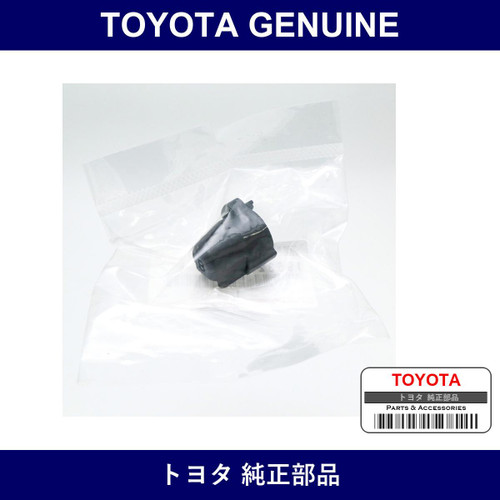Genuine Toyota Resistive Code Holder No.4 - Part No. 19532-50010 (1953250010)
