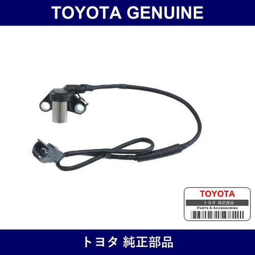 Genuine Toyota Sensor Crank - Multiple Part Numbers [Set 90919]