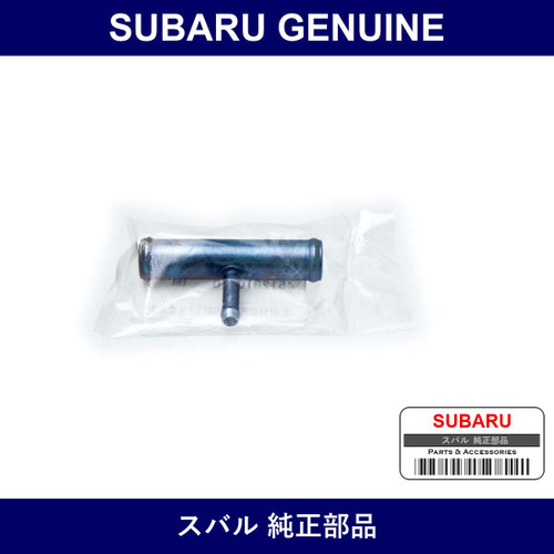 Genuine Subaru Heater Joint - Part No. 45128TC010 (45128-TC010)