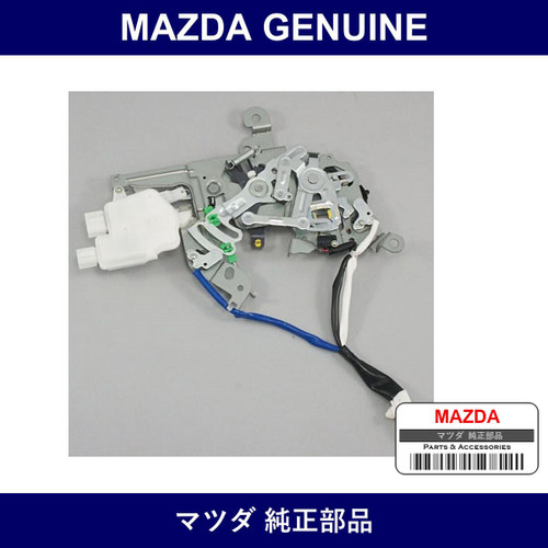 Genuine Mazda Controller Remote - Multiple Part Numbers