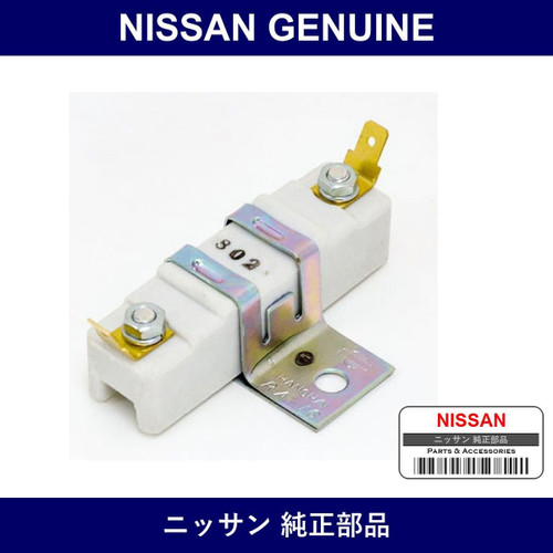 Genuine Nissan Register - Multiple Part Numbers [Set 22460]