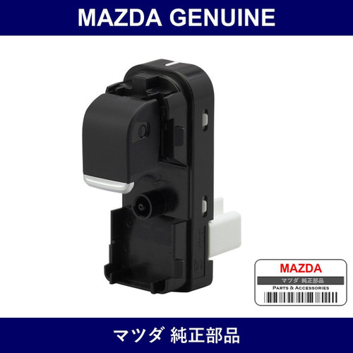 Genuine Mazda Switch Power Window - Multiple Part Numbers [Set G46]