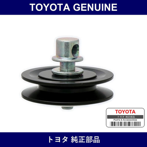 Genuine Toyota Cooler Idle Pulley - Multiple Part Numbers [Set 88440]