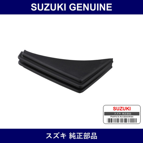 Genuine Suzuki Escutcheon Light - Part No. 73833-70A01-5PK (7383370A015PK)