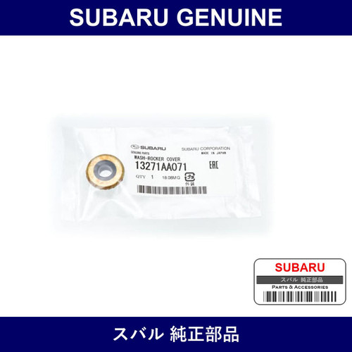 Genuine Subaru Tappet Sealing Washer - Multiple Part Numbers [Set 13271]