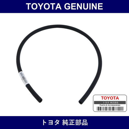 Genuine Toyota Return Tube Fuel Hose No.2 - Multiple Part Numbers [Set 95337]