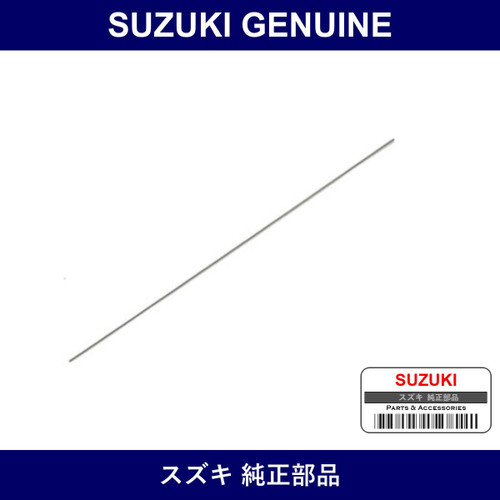 Genuine Suzuki Wire - Multiple Part Numbers [Set 09460]