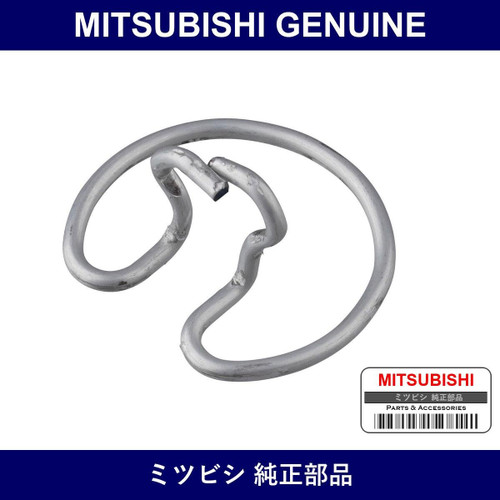 Genuine Mitsubishi Clip Hood I - Part No. MB270053 (MB27-0053)