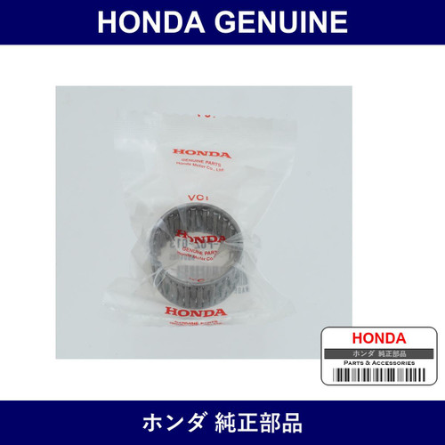 Genuine Honda Bearing - Multiple Part Numbers [Set 91028]