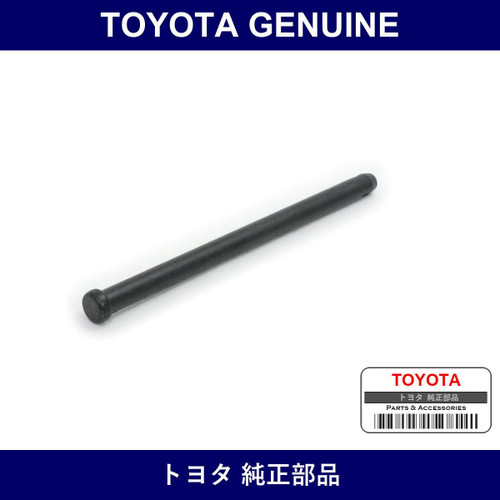 Genuine Toyota Rear Disc Brake Pin - Part No. 90240-06017 (9024006017)