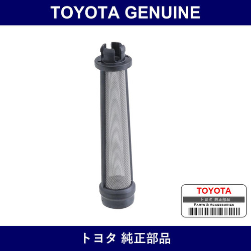 Genuine Toyota Oil Control Valve Filter - Multiple Part Numbers [Set 15678]