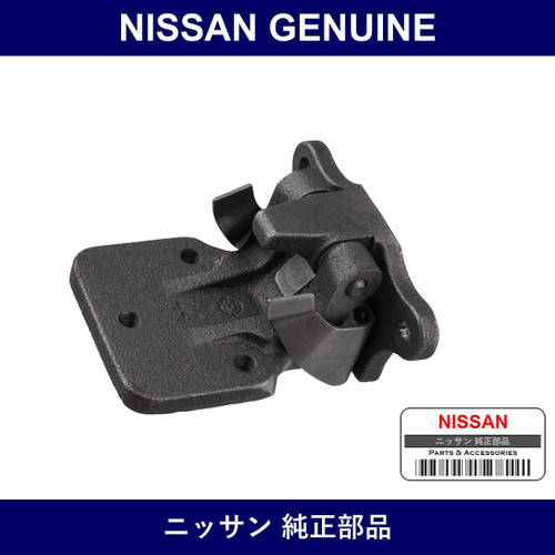 Genuine Nissan Hinge Assembly Front Door Lower Right - Part No. 80402-H1001 (80402H1001)
