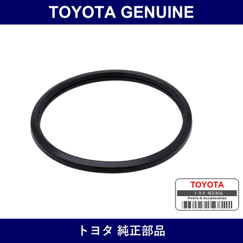 Genuine Toyota Thermopacking - Multiple Part Numbers [Set 16346]
