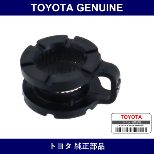 Genuine Toyota Tilt Steering Support Color No.1 - Multiple Part Numbers [Set 45813]