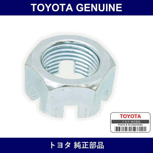 Genuine Toyota Nut - Multiple Part Numbers [Set 90171]