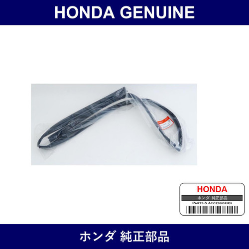 Genuine Honda Run Channel L. Front Door - Multiple Part Numbers [Set 72275]
