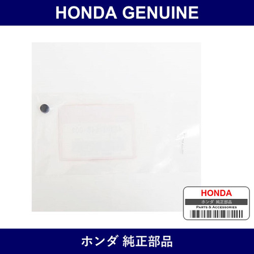 Genuine Honda Cap - Multiple Part Numbers [Set 43353]