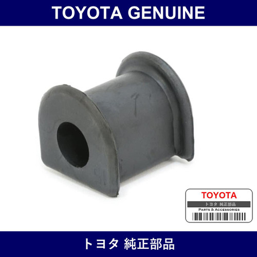 Genuine Toyota Rear Stabilizer Bush Inner - Multiple Part Numbers [Set 48815]