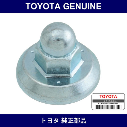 Genuine Toyota Cylinder Head Cover Cap Nut - Multiple Part Numbers [Set 90176]